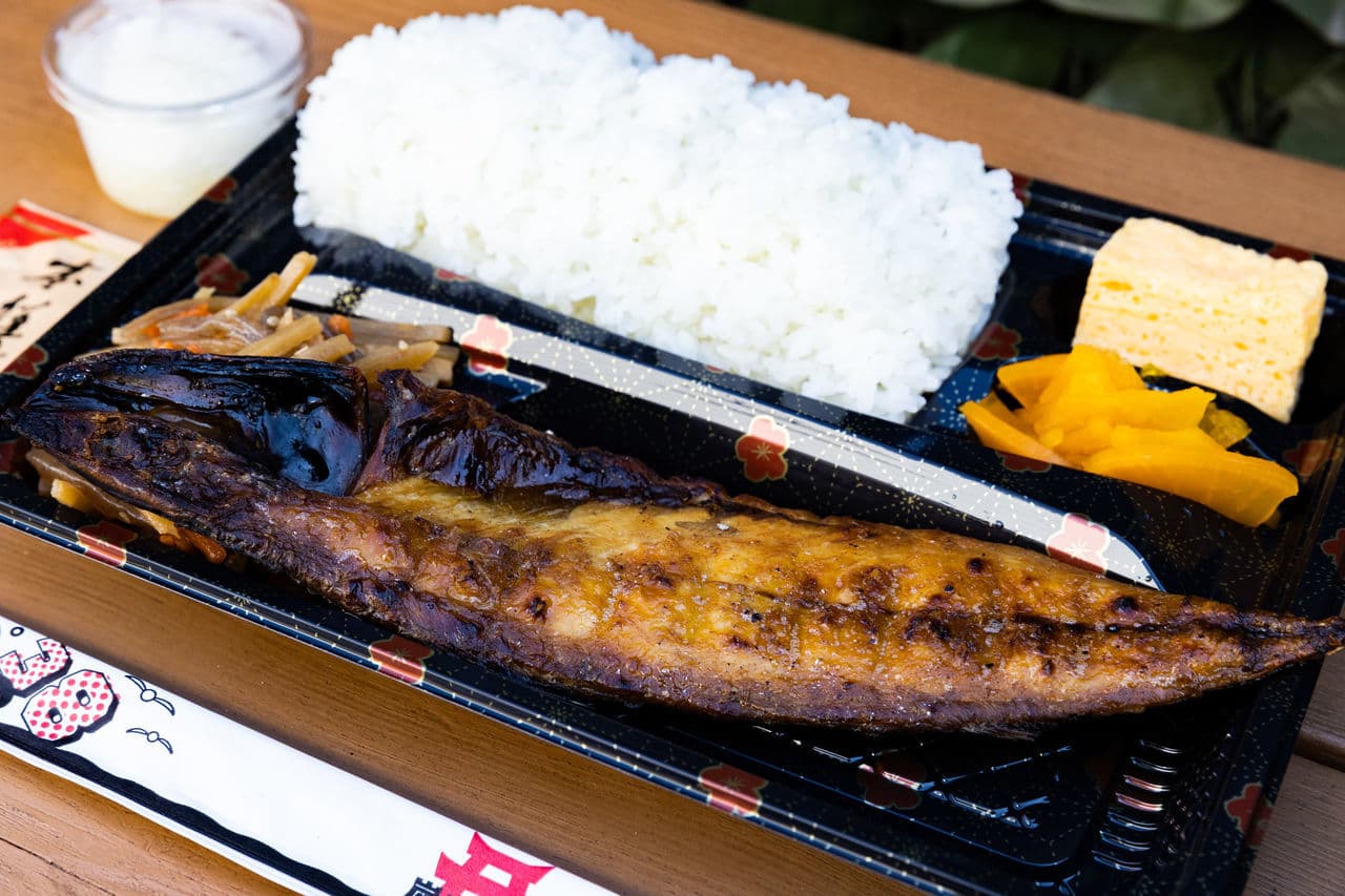 サバ弁当 (1)「ホットペッパーグルメ」より